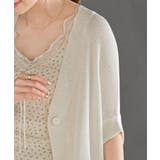 ボレロニットカーディガン | rps | 詳細画像22 