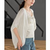 ボレロニットカーディガン | rps | 詳細画像25 