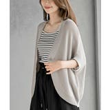 ボレロニットカーディガン | rps | 詳細画像7 