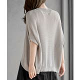 ボレロニットカーディガン | rps | 詳細画像8 