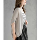 ボレロニットカーディガン | rps | 詳細画像9 