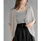 ライトグレー | ボレロニットカーディガン | rps