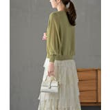 麻タッチＶネックニットカーディガン | rps | 詳細画像19 