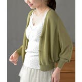 麻タッチＶネックニットカーディガン | rps | 詳細画像23 