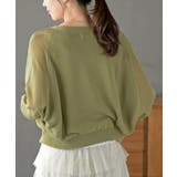 麻タッチＶネックニットカーディガン | rps | 詳細画像24 