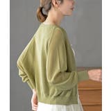 麻タッチＶネックニットカーディガン | rps | 詳細画像25 