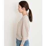 麻タッチＶネックニットカーディガン | rps | 詳細画像26 