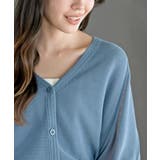 麻タッチＶネックニットカーディガン | rps | 詳細画像6 