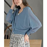 麻タッチＶネックニットカーディガン | rps | 詳細画像7 