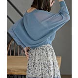 麻タッチＶネックニットカーディガン | rps | 詳細画像9 