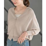 グレージュ | 麻タッチＶネックニットカーディガン | rps