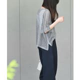 透かし編みラメニットプルオーバー | rps | 詳細画像3