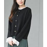 ブラック | ふちどりレースニットカーディガン | rps