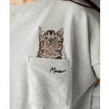 裏毛ネコ刺繍 プルオーバー | rps | 詳細画像10