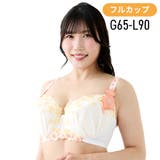 アルティアブラ（SP606FF）フルカップ | Ruiglamourous | 詳細画像1 
