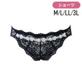 レガートショーツ | Ruiglamourous | 詳細画像1 