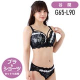 レガートブラショーツセット | Ruiglamourous | 詳細画像1 