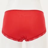 大きいサイズ シンニャンハイライズ（SP-537） | Ruiglamourous | 詳細画像5 