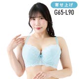 シエルブラ（SP609）3/4カップ寄せ上げ | Ruiglamourous | 詳細画像1 