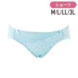 シエルショーツ（SP609） | Ruiglamourous | 詳細画像1 