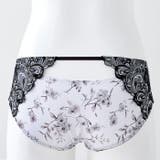 大きいサイズ ブラジャー エセンシアールショーツ（SP598） | Ruiglamourous | 詳細画像5 