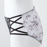 大きいサイズ ブラジャー エセンシアールハイライズ（SP598） | Ruiglamourous | 詳細画像4 