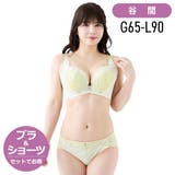 ルネッタブラショーツセット(SP611) | Ruiglamourous | 詳細画像1