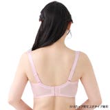 あんなさんコラボ ルミナブラ フルカップ | Ruiglamourous | 詳細画像5 