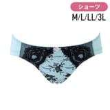 ヴィーヴァショーツ | Ruiglamourous | 詳細画像1 