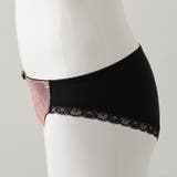 大きいサイズ ブラジャー シェリーショーツ(SP584) | Ruiglamourous | 詳細画像4