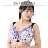 エリザブラショーツセット | Ruiglamourous | 詳細画像4 