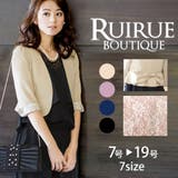 レースボレロジャケット | RUIRUE BOUTIQUE | 詳細画像1 
