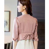 レースボレロジャケット | RUIRUE BOUTIQUE | 詳細画像13 