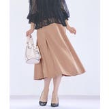 シークレットゴム ハイウエストAラインスカート | RUIRUE BOUTIQUE | 詳細画像12