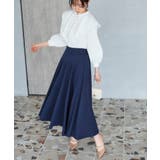 フレア/ネイビー(NE) | 選べる3typeシルエットスカート | RUIRUE BOUTIQUE