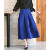 選べるシルエット・丈 ボンディングボリュームスカート | RUIRUE BOUTIQUE | 詳細画像14