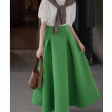 選べるシルエット・丈 ボンディングボリュームスカート | RUIRUE BOUTIQUE | 詳細画像52
