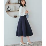 選べるシルエット・丈 ボンディングボリュームスカート | RUIRUE BOUTIQUE | 詳細画像63