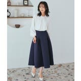 選べるシルエット・丈 ボンディングボリュームスカート | RUIRUE BOUTIQUE | 詳細画像64