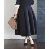 Aタイプ/ネイビー(NE) | 選べるシルエット・丈 ボンディングボリュームスカート | RUIRUE BOUTIQUE