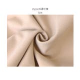 選べるスマートラインスカート | RUIRUE BOUTIQUE | 詳細画像29