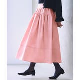 【洗える】バブルフレアスカート | RUIRUE BOUTIQUE | 詳細画像11 