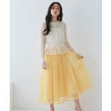 選べるシルエット・シアーメッシュスカート | RUIRUE BOUTIQUE | 詳細画像21 