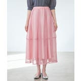 選べるシルエット・シアーメッシュスカート | RUIRUE BOUTIQUE | 詳細画像28 