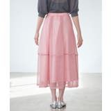 選べるシルエット・シアーメッシュスカート | RUIRUE BOUTIQUE | 詳細画像30 