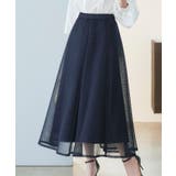 選べるシルエット・シアーメッシュスカート | RUIRUE BOUTIQUE | 詳細画像45 