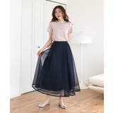選べるシルエット・シアーメッシュスカート | RUIRUE BOUTIQUE | 詳細画像51 