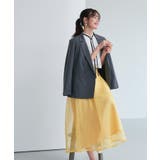 フレア/イエロー(2YE) | 選べるシルエット・シアーメッシュスカート | RUIRUE BOUTIQUE