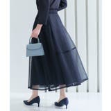 コクーン/ネイビー(NE) | 選べるシルエット・シアーメッシュスカート | RUIRUE BOUTIQUE