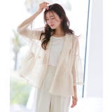 シアーメッシュ ダンボールテーラードジャケット | RUIRUE BOUTIQUE | 詳細画像11